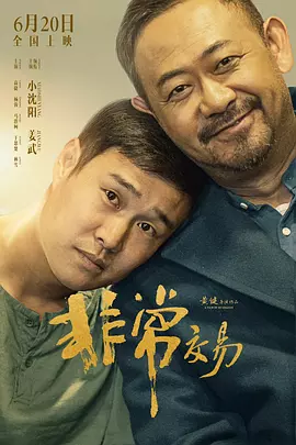 亚洲精品福利在线观看